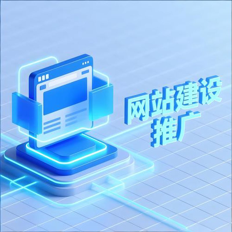 OA办公系统开发：助力企业实现高效协同